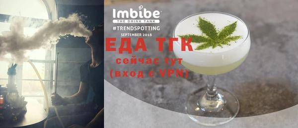 марки nbome Верхний Тагил